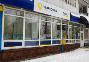 украинские окна, окна юа, пластиковые окна